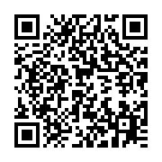 qrcode:https://info241.pro/eau-et-electricite-gratuites-la-phase-2-va-couter-pres-de-3,245