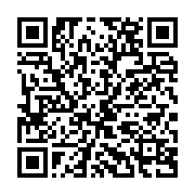 qrcode:https://info241.pro/kenya-la-cour-supreme-invalide-la-victoire-d-uhuru-kenyatta,3064