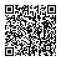 qrcode:https://info241.pro/penurie-d-hydrocarbures-la-guinee-equatoriale-vole-au-secours-de,7547