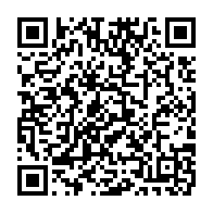 qrcode:https://info241.pro/une-grave-collision-de-vehicules-enregistree-a-quelques-heures,7781