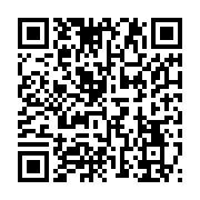 qrcode:https://info241.pro/sans-tabou-3-la-question-de-la-dot-au-gabon,6941