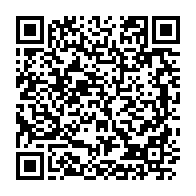 qrcode:https://info241.pro/le-gabon-a-desormais-trois-ministres-pour-le-seul-ministere-des,7203