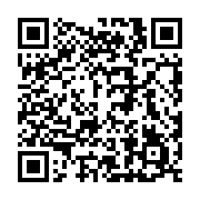 qrcode:https://info241.pro/gambie-le-president-sortant-adama-barrow-reelu-l-opposition,1113