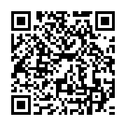 qrcode:https://info241.pro/etats-unis-donald-trump-perd-son-jeune-frere-age-de-71-ans,416