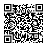 qrcode:https://info241.pro/maroc-40-personnes-arretees-apres-des-affrontements-entre,2166