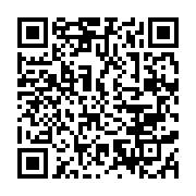 qrcode:https://info241.pro/roger-buttin-cette-ecole-publique-gabonaise-invivable-et,6742