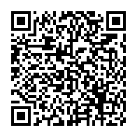 qrcode:https://info241.pro/l-armee-gabonaise-a-demoli-le-bunker-de-l-universite-omar-bongo,4719