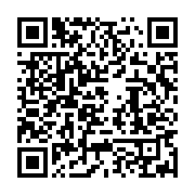 qrcode:https://info241.pro/le-gouvernement-gabonais-aurait-execute-66-des-172-mesures,2464
