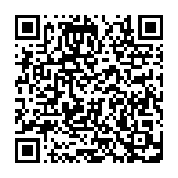 qrcode:https://info241.pro/legislatives-2025-pierre-claver-maganga-moussavou-humilie-dans,10970