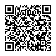 qrcode:https://info241.pro/quand-omar-bongo-annoncait-publiquement-aux-gabonais-la,8977