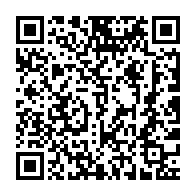 qrcode:https://info241.pro/gabon-un-garcon-de-9-ans-introuvable-un-suspect-mort-sous-les,10727