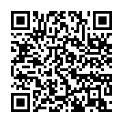 qrcode:https://info241.pro/internet-society-et-facebook-s-associent-pour-etendre-la,3897