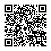 qrcode:https://info241.pro/turquie-les-etudiants-de-l-universite-de-karabuk-reclament,7752