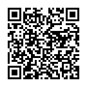 qrcode:https://info241.pro/les-eleves-du-gabon-refusent-de-payer-pour-la-mauvaise,4333