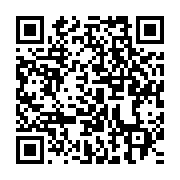 qrcode:https://info241.pro/le-gabon-desormais-le-pays-le-plus-riche-d-afrique-selon-la,6224