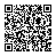 qrcode:https://info241.pro/la-police-covid-19-du-gabon-inflige-3-jours-de-fermeture-a-un,5535