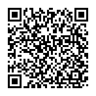 qrcode:https://info241.pro/un-ancien-ministre-d-ali-bongo-risque-5-ans-de-prison-pour-des,6399