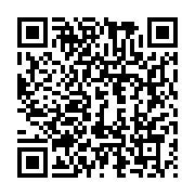 qrcode:https://info241.pro/coronavirus-le-bilan-epidemiologique-du-gabon-au-6-aout-2021,944