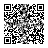qrcode:https://info241.pro/les-images-de-la-cession-de-la-residence-d-omar-bongo-a-l-etat,1439