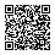 qrcode:https://info241.pro/la-presidence-gabonaise-a-de-nouveau-un-porte-parole,3132