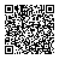 qrcode:https://info241.pro/pour-un-gabon-nouveau-le-regne-du-droit-le-partage-des-richesses,10116