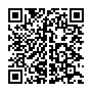 qrcode:https://info241.pro/port-gentil-un-dealer-de-cocaine-arrete-avec-2-7-millions-de,8782