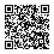 qrcode:https://info241.pro/des-bongo-a-genoux-devant-denis-sassou-nguesso,4280