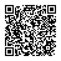 qrcode:https://info241.pro/les-gabonais-largement-decus-de-la-composition-du-gouvernement,8212