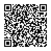 qrcode:https://info241.pro/les-fonctionnaires-gabonais-font-la-queue-pour-percevoir-leur,2290