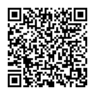 qrcode:https://info241.pro/presidentielle-2023-paulette-missambo-investie-officiellement,7897