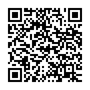 qrcode:https://info241.pro/la-beac-appuie-la-bdeac-par-un-apport-de-400-milliards-fcfa,1560
