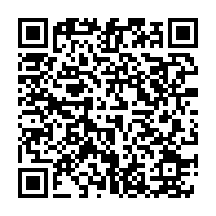 qrcode:https://info241.pro/e-league-2024-plus-de-2-500-gamers-gabonais-en-competition,9232