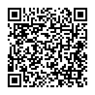qrcode:https://info241.pro/5eme-reunion-ministerielle-du-mou-d-abuja-le-gabon-leader-sous,9483