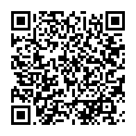 qrcode:https://info241.pro/radiation-de-moukagni-de-l-us-le-tribunal-se-prononcera-le-30,3642