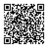 qrcode:https://info241.pro/coronavirus-le-bilan-epidemiologique-du-gabon-au-9-avril-2021,798