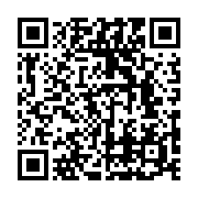 qrcode:https://info241.pro/la-lecon-de-maitre-paulette-oyane-ondo-sur-la-gouvernance,1493
