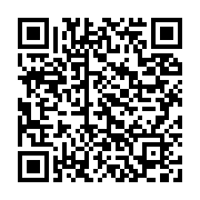 qrcode:https://info241.pro/somalie-plus-de-22-000-deplaces-a-mahaas-apres-de-violents,2508
