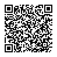 qrcode:https://info241.pro/l-ancien-heraut-de-la-justice-au-gabon-moukagni-iwangou-face-au,3628