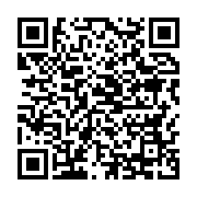 qrcode:https://info241.pro/candidature-d-ali-bongo-le-mouvement-dissident-heritage-et,1655
