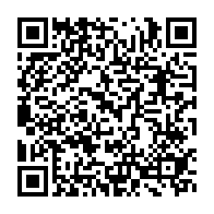 qrcode:https://info241.pro/jeune-gabonais-tue-lors-du-couvre-feu-le-ministere-de-la-defense,8490