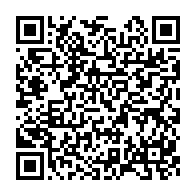 qrcode:https://info241.pro/coronavirus-le-bilan-epidemiologique-du-gabon-au-17-aout-2020,419