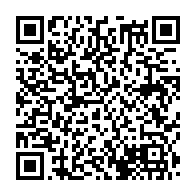 qrcode:https://info241.pro/propos-tribalistes-max-anicet-koumba-convoque-le-25-novembre-au,6336