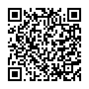 qrcode:https://info241.pro/bruno-ben-moubamba-de-candidat-malheureux-a-vice-premier,2249