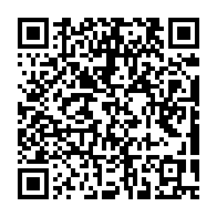 qrcode:https://info241.pro/allo-constitution-ali-bongo-se-refuse-toujours-a-nommer-un-vice,4653