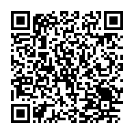 qrcode:https://info241.pro/les-panthereaux-du-gabon-seront-t-ils-fin-prets-pour-la-can-u23,4197