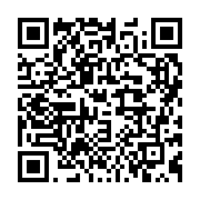 qrcode:https://info241.pro/ali-bongo-n-arrive-meme-plus-a-conduire-sa-rolls-royce-grand,4537