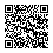 qrcode:https://info241.pro/le-frontiste-michel-menga-membre-du-courant-heritage-et,1174