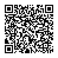 qrcode:https://info241.pro/baccalaureat-2025-au-gabon-les-candidats-detenus-s-offrent-un,2487