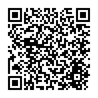 qrcode:https://info241.pro/akanda-franck-nguema-deja-en-campagne-pour-la-reelection-de-son,6854