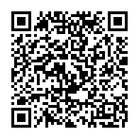 qrcode:https://info241.pro/le-gabon-denonce-l-existence-d-un-trafic-de-faux-resultats-covid,5359